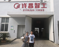 歡迎內(nèi)蒙吳總來廠考察訂購(gòu)炒瓜子設(shè)備 歡迎內(nèi)蒙吳總來廠考察訂購(gòu)炒瓜子設(shè)備
