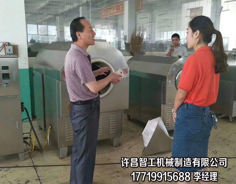 歡迎青海的郭總來廠考察電磁流水線炒瓜子設(shè)備 歡迎青海的郭總來廠考察電磁流水線炒瓜子設(shè)備