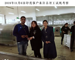 歡迎印度客戶來(lái)許昌智工考察花生果炒貨機(jī) 歡迎印度客戶來(lái)許昌智工考察花生果炒貨機(jī)