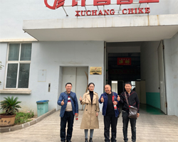 陜西吳總一行三人來許昌智工試機(jī)并訂購DCCZ7-10型多功能電磁炒貨機(jī)一臺 陜西吳總一行三人來許昌智工試機(jī)并訂購DCCZ7-10型多功能電磁炒貨機(jī)一臺
