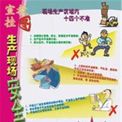 海報印刷與教育咨詢服務(wù) 視覺傳播與專業(yè)指導(dǎo)的完美結(jié)合