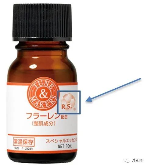 李佳琦、薇婭推薦的諾獎(jiǎng)級(jí)富勒烯護(hù)膚品，是否值得購(gòu)買？