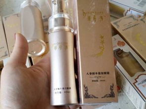 上海化妝品代加工廠 貴婦膏、神仙膏、胎盤膏、人參膏、美顏膏、煥顏膏的專業(yè)制造