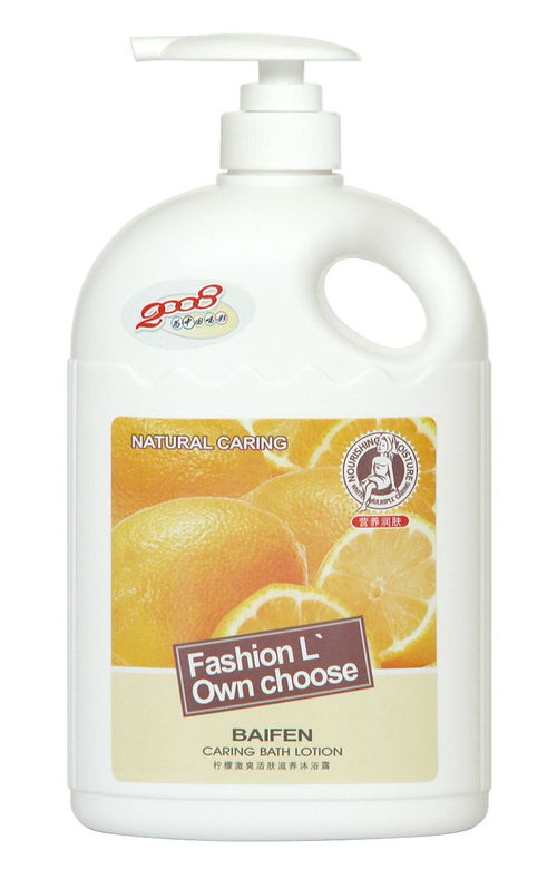 金珀姿 美妝護膚新體驗，視覺與品質的雙重盛宴