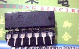 拆機(jī)MCT6集成電路 電動(dòng)玩具IC系列的經(jīng)典與優(yōu)勢(shì)